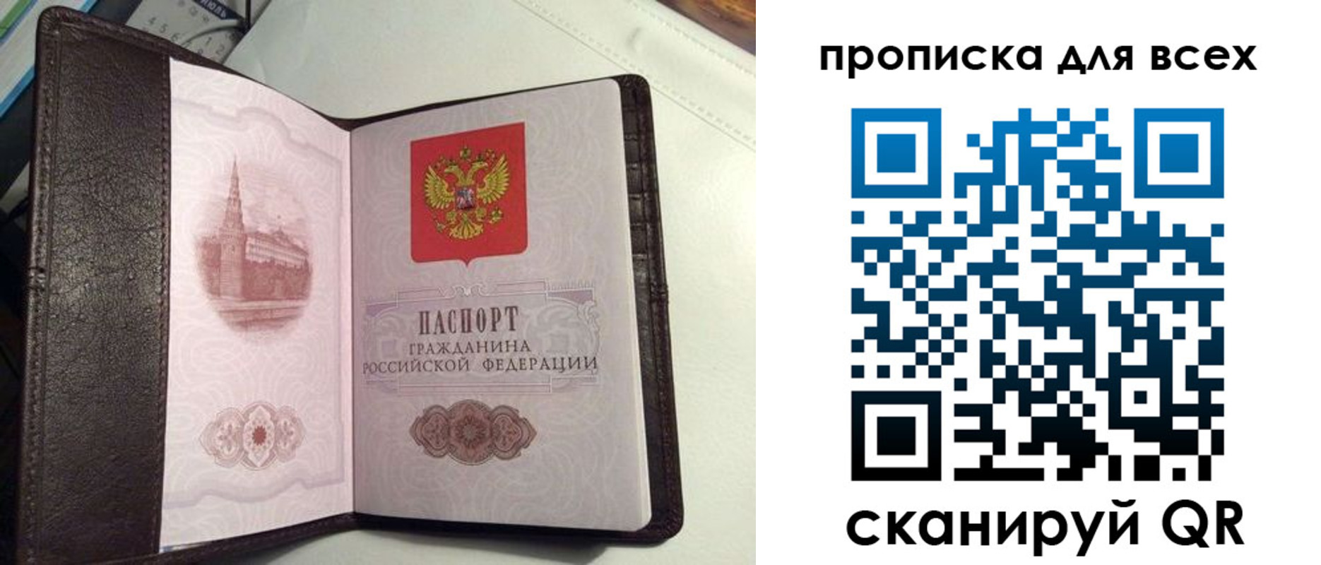 форма 3 в Рязани